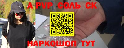 ECSTASY Изобильный