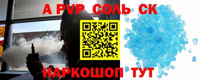 ECSTASY Изобильный