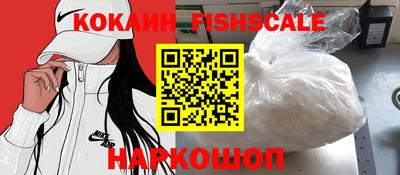 стафф Жуковский