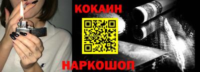 круглые Ирбит