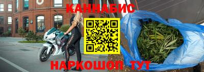 тгк Заводоуковск