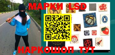 гидропоника Ипатово