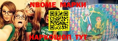 круглые Ирбит