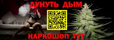 круглые Ирбит
