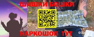 круглые Ирбит