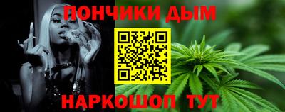 тгк Заводоуковск