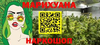 круглые Ирбит