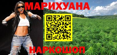 тгк Заводоуковск