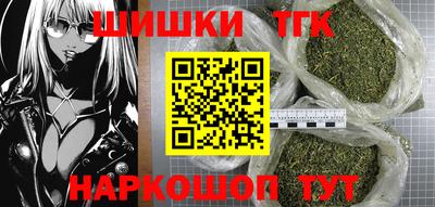 гидропоника Ипатово