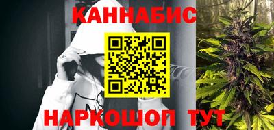 стафф Жуковский