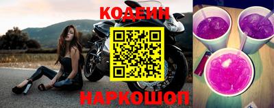 стафф Жуковский