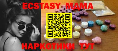 стафф Жуковский