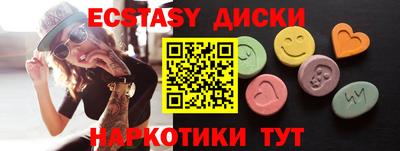 стафф Жуковский