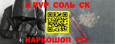 ECSTASY Изобильный