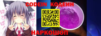 стафф Жуковский