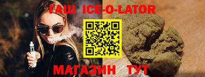 ECSTASY Изобильный
