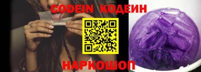 гидропоника Ипатово